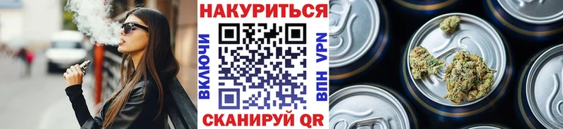 Что такое Заполярный ГАШ  Канабис  APVP  АМФЕТАМИН  МЕФ 