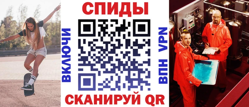 Amphetamine Розовый  Заполярный 