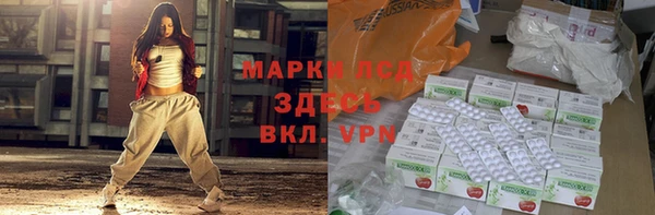 МДПВ Арсеньев