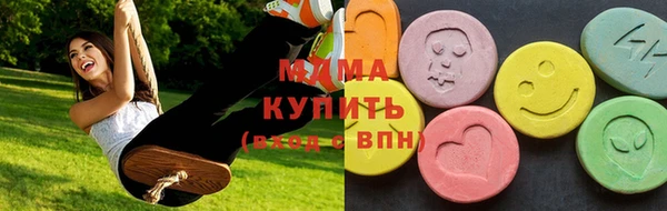2c-b Алзамай
