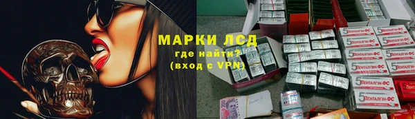 соль курить ск Алексин