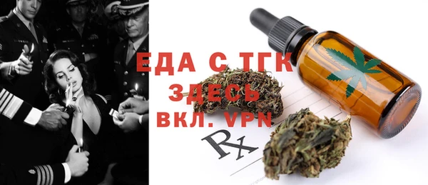 соль курить ск Алексин