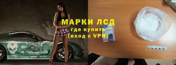 PSILOCYBIN Алексеевка