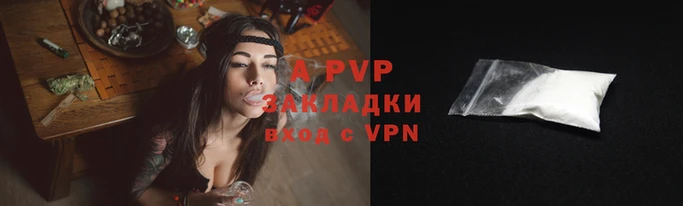 МДПВ Арсеньев