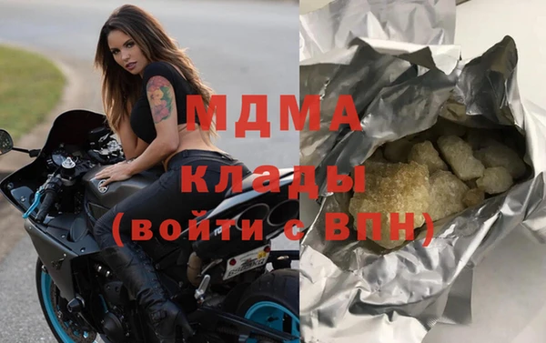 2c-b Алзамай