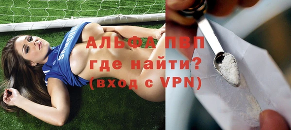 МДПВ Арсеньев