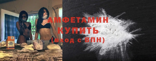 МДПВ Арсеньев