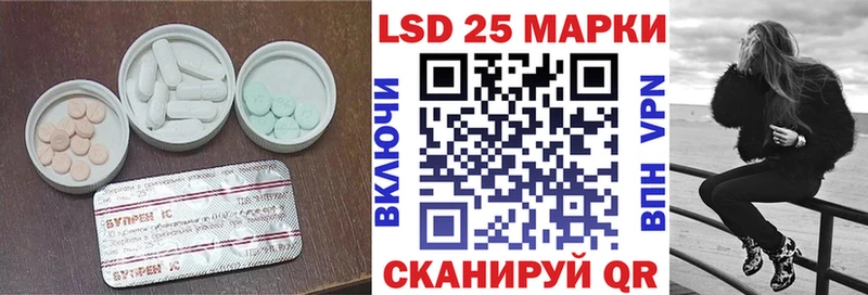 ЛСД экстази ecstasy  Заполярный 