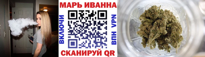 Бошки Шишки OG Kush  наркошоп  Заполярный 